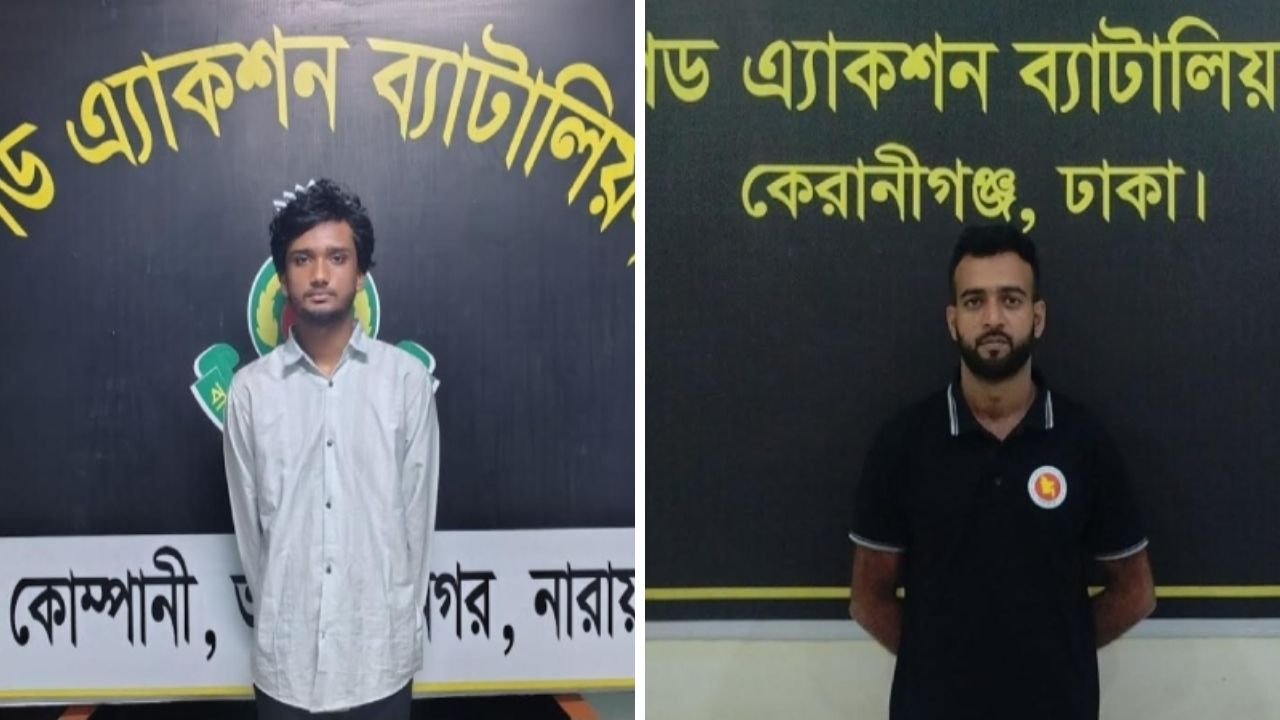 মাদারীপুরে প্রকাশ্যে যুবককে কুপিয়ে হত্যার ঘটনায় গ্রেপ্তার ২